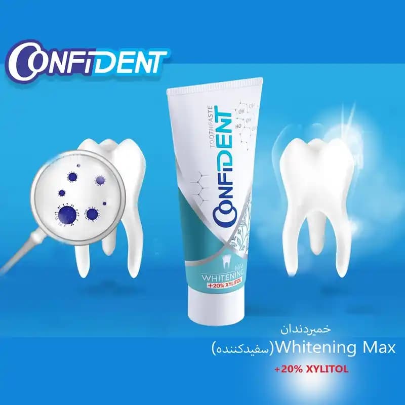 خمیر دندان کانفیدنت مدل سفیدکننده Whitening Max – حاوی زایلیتول ۲۰٪ و هیدروکسیآپاتیت(ضد پوسیدگی و تقویت کننده مینای دندان) — تصویر ۷