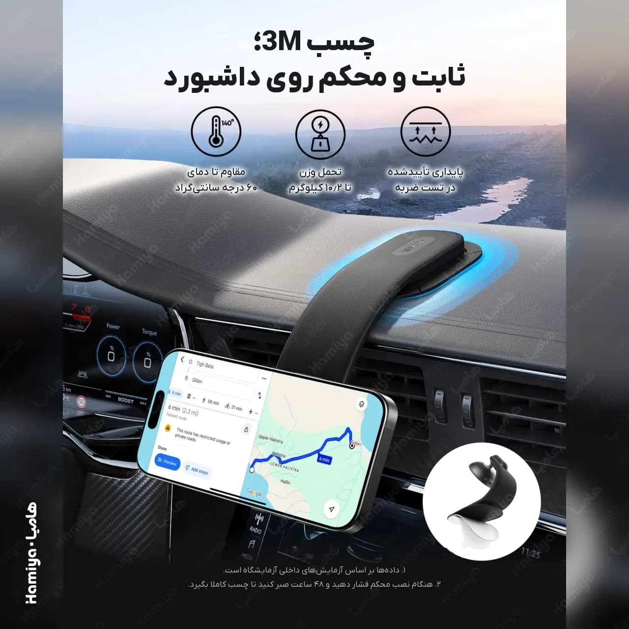 شارژر بی سیم و هولدر مگنتی خودرو انکر مدل B2216 توان 15 وات با قابلیت چرخش 360 درجه — تصویر ۳