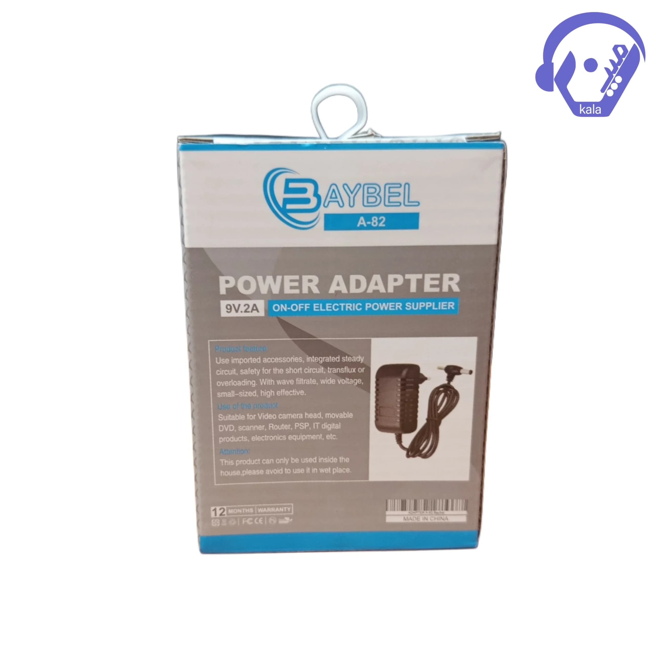 آداپتور BAYBEL 9V 2A — تصویر ۴