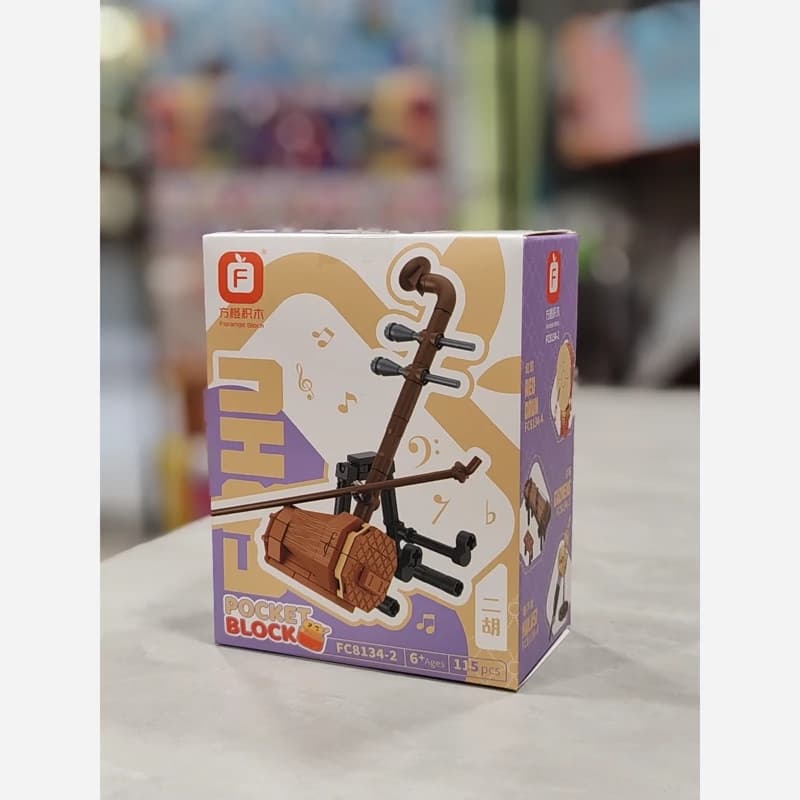 لگو ساز موسیقی وارداتی تکی در 6 مدل FC8134 — تصویر ۵