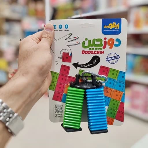 بازی فکری دوزچین 4 نفره — تصویر ۲