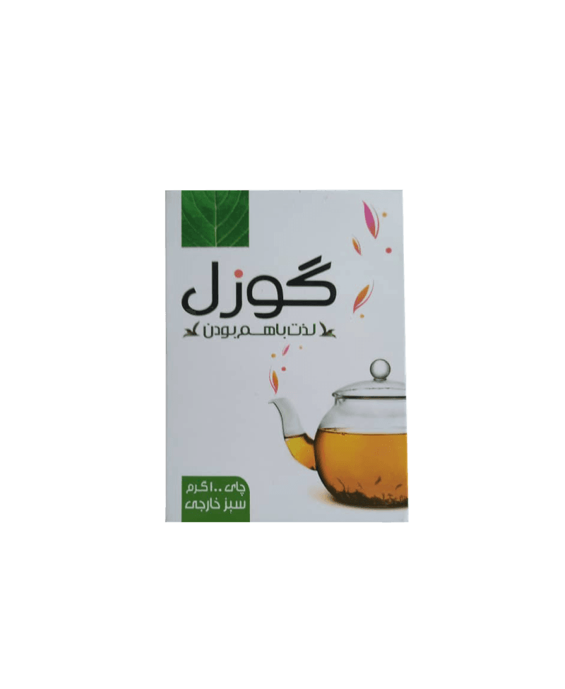 چای سبز ۱۰۰ گرمی گوزل دکتر بیز