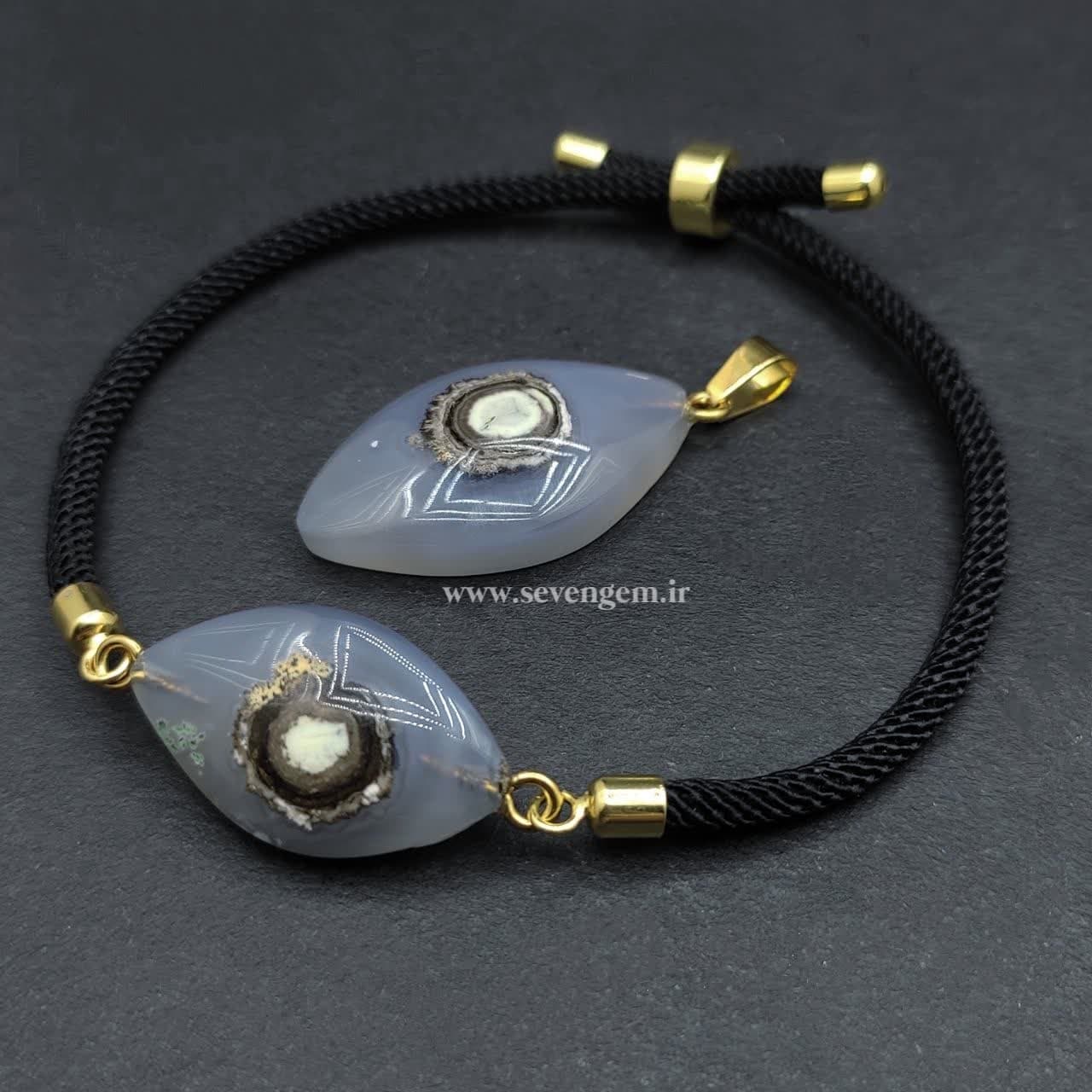 نیم ست زنانه سنگ عقیق باباقوری (کدB891)