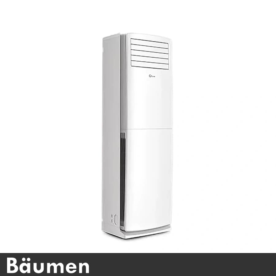 کولر گازی ایستاده 60,000 بویمن مدل BFH-60FH | گرید انرژی A+ و گاز R410a — تصویر ۳