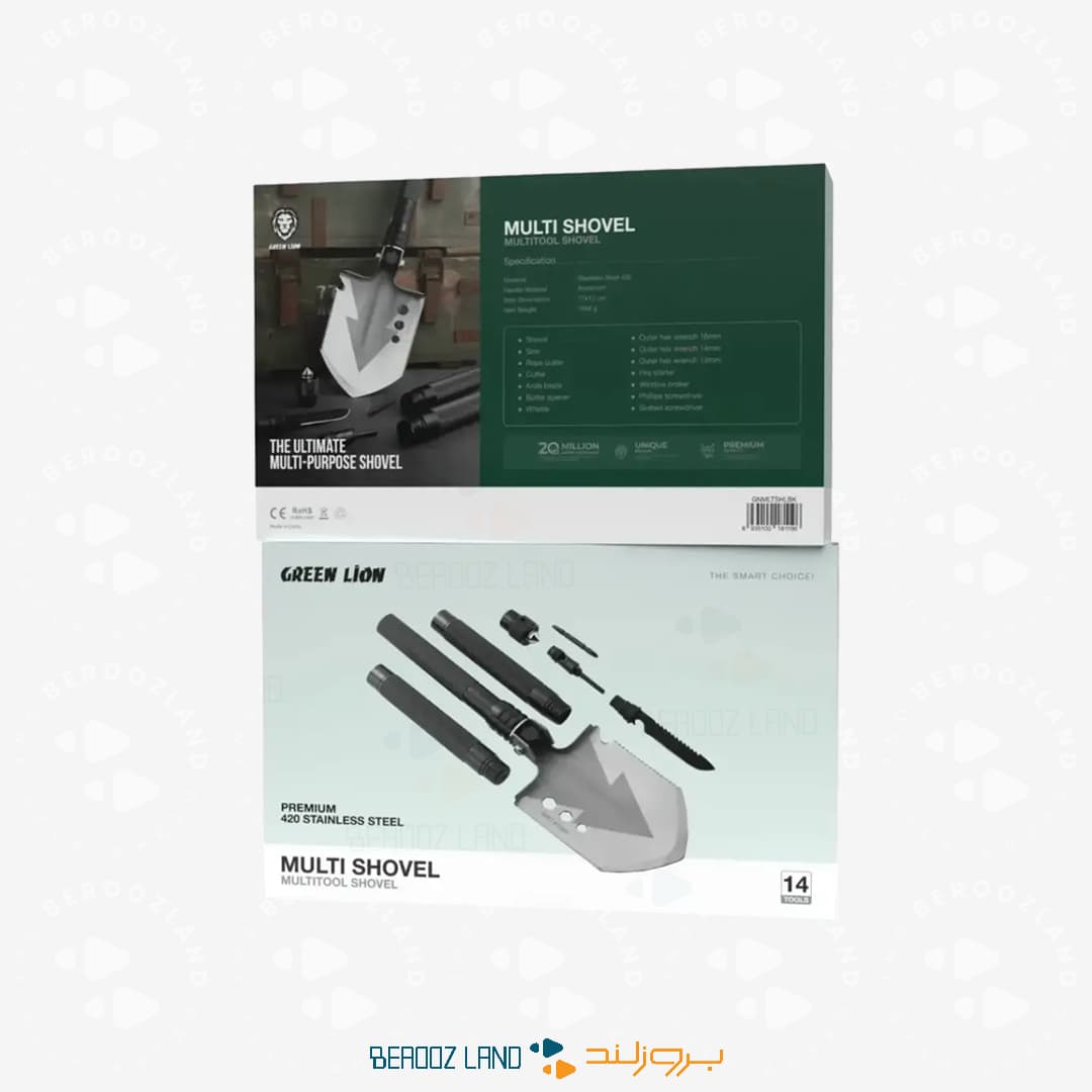 بیل چندکاره گرین لاین مدل Multi Shovel — تصویر ۲