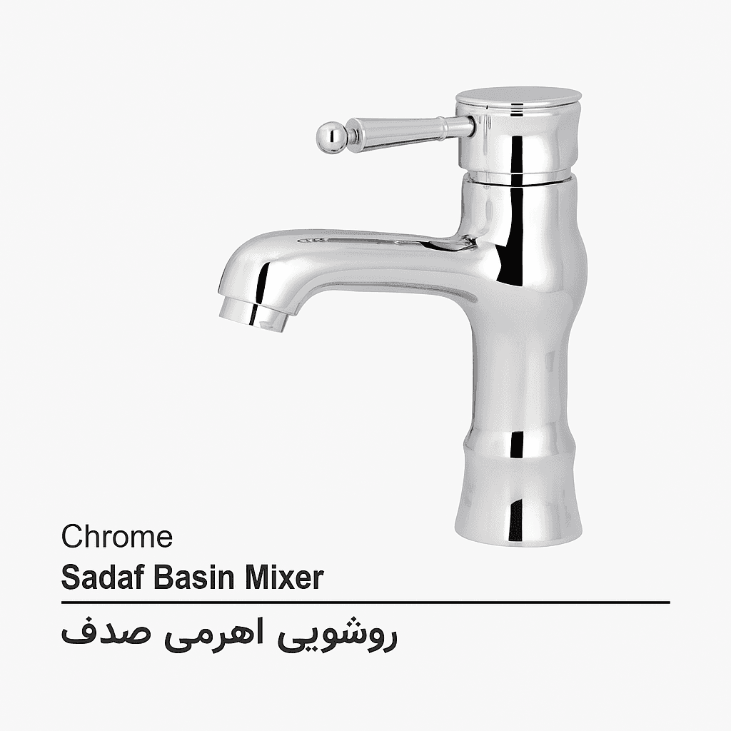 شیر روشویی ایرسا مدل صدف