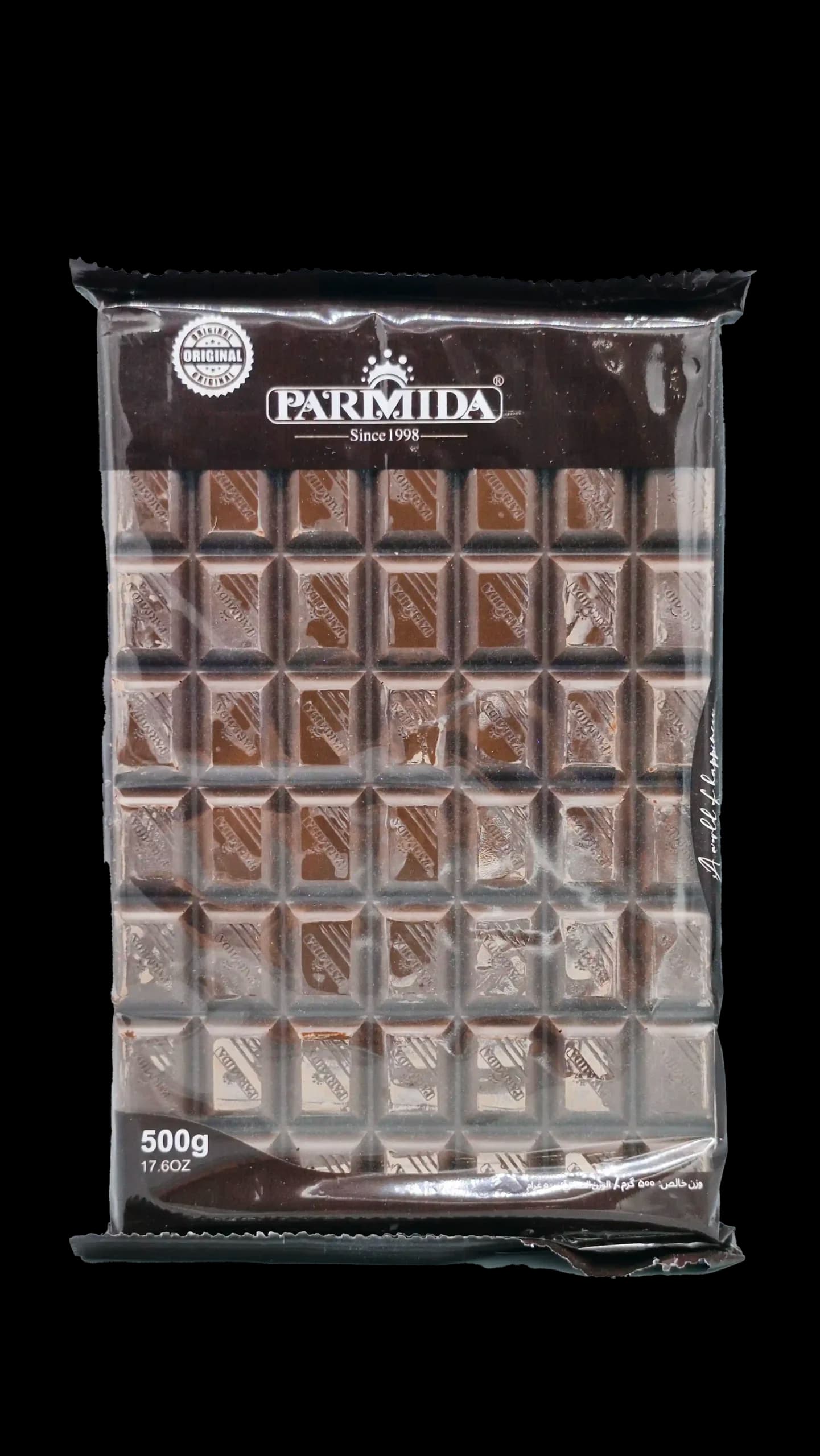 شکلات کیبوردی پارمیدا (500گرمی)