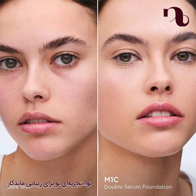 کرم پودر double serum کلارنس — تصویر ۴