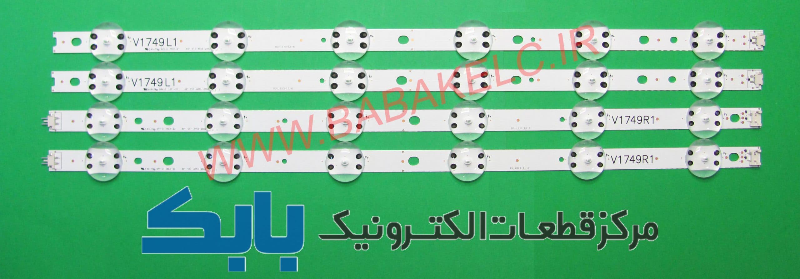 بک لایت ال جی 49LJ اصلی
