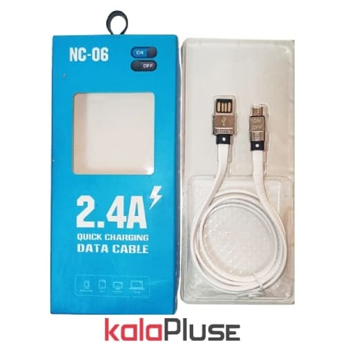 کابل شارژ میکرو سیلیکونی 2.4 آمپر