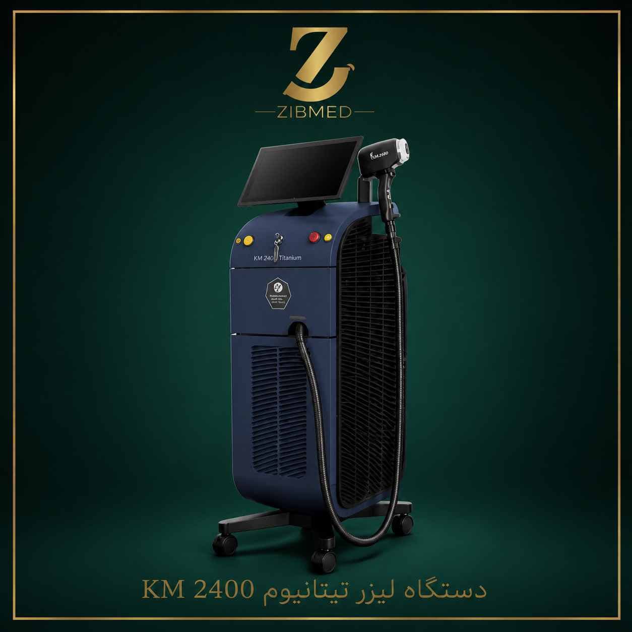 دستگاه لیزر تیتانیوم KM مدل ۲۴۰۰ وات
