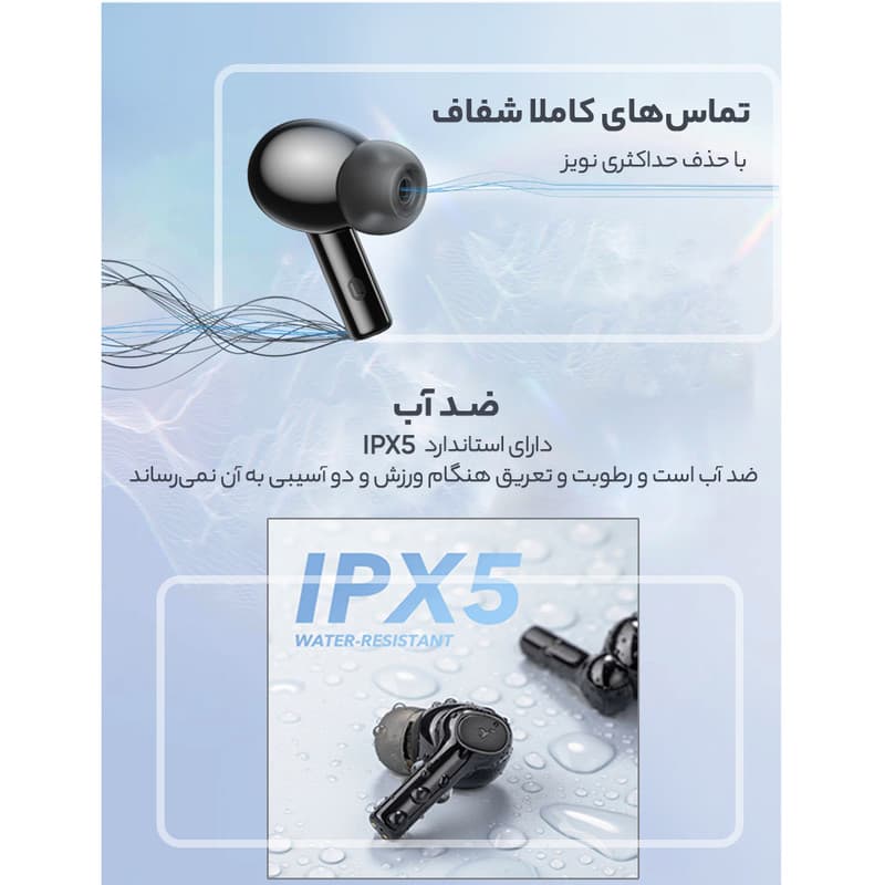 هدفون بلوتوثی انکر مدل Soundcore R100 با دو میکروفون کاهنده نویز، استاندارد ضدآب IPX5، درایور 10 میلیمتری، بلوتوث 5.0 و 6.5 ساعت شارژدهی، مناسب ورزش — تصویر ۱۱