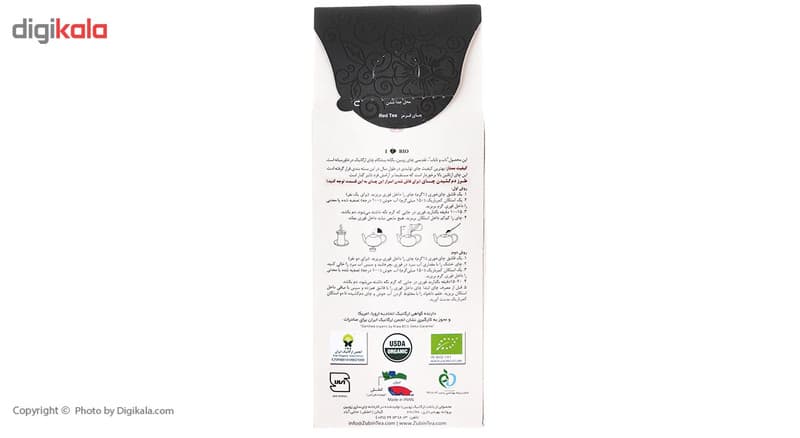 چای سیاه ایرانی ممتاز ارگانیک زوبین مقدار 400 گرم — تصویر ۵