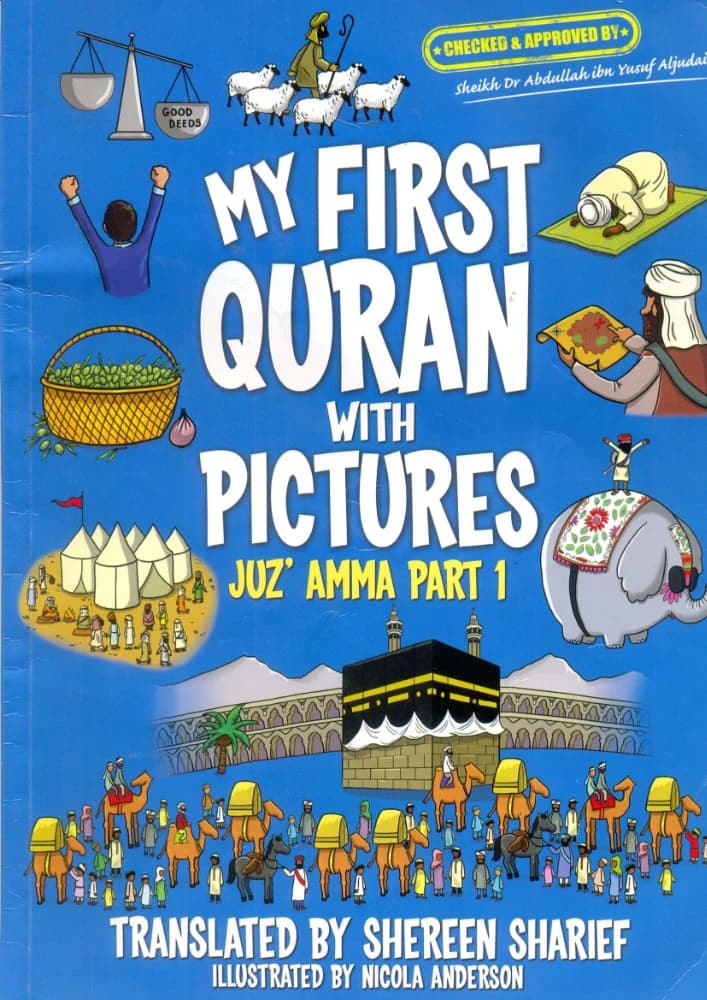 کتاب Quran with Pictures (قرآن کریم با تصاویر) نسخه انگلیسی PDF