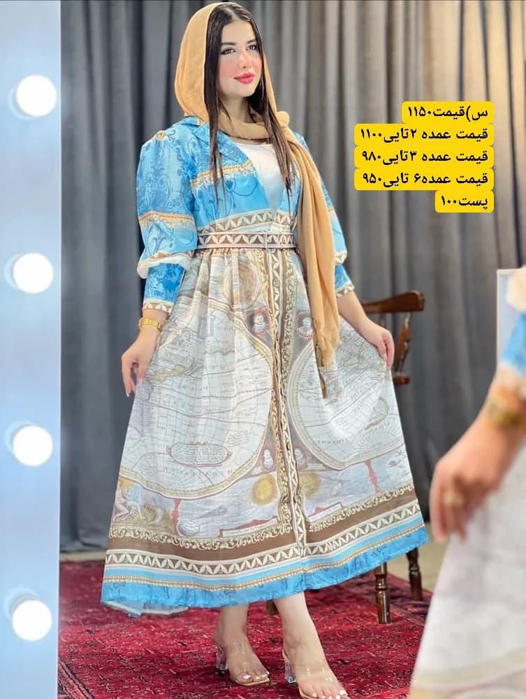 پیراهن طرح ترک سمین