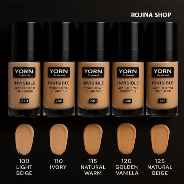 کرم پودر یورن مدل Natural Beige شماره 125 — تصویر ۳