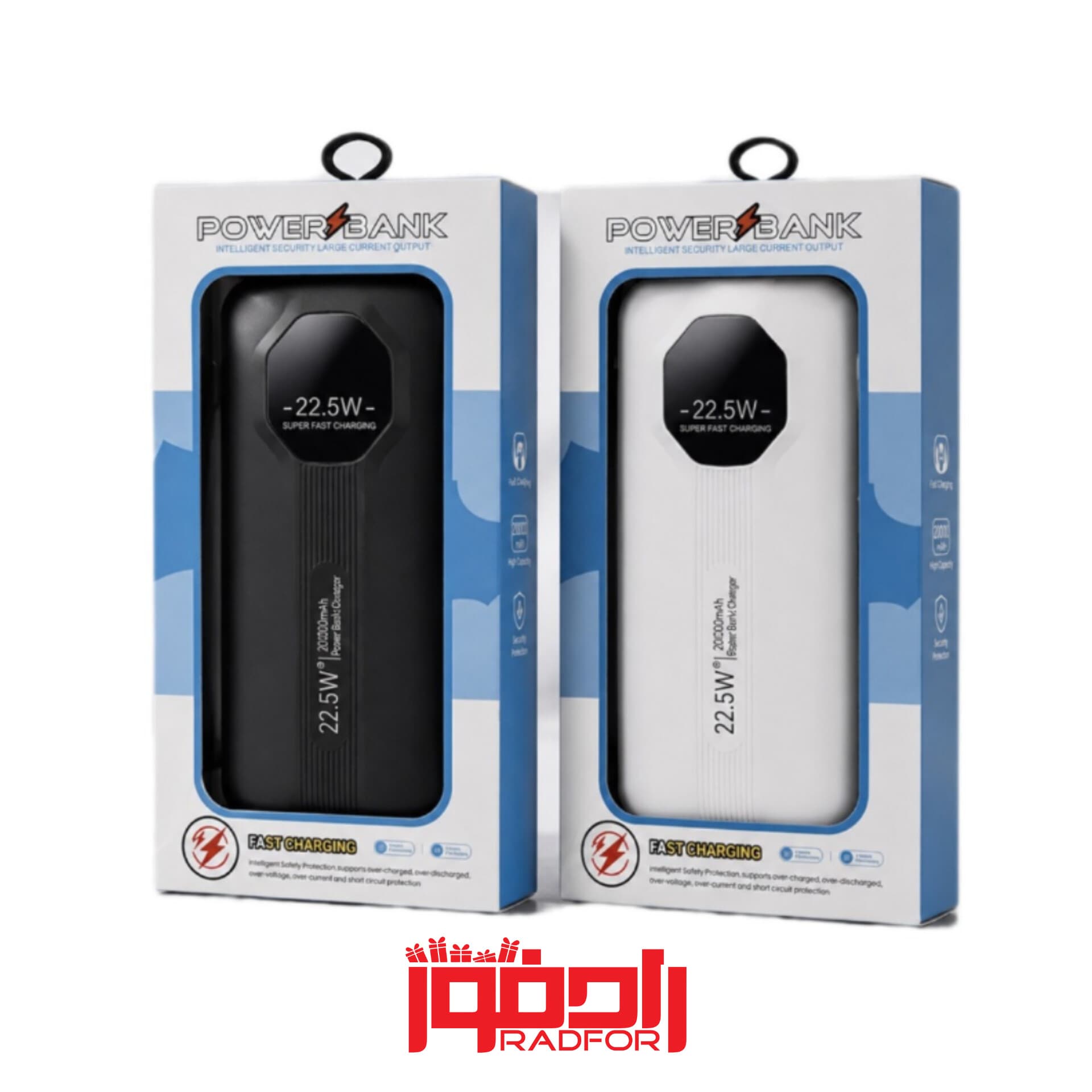 پاوربانک فست شارژ 22.5W – ظرفیت 20,000 میلیآمپر