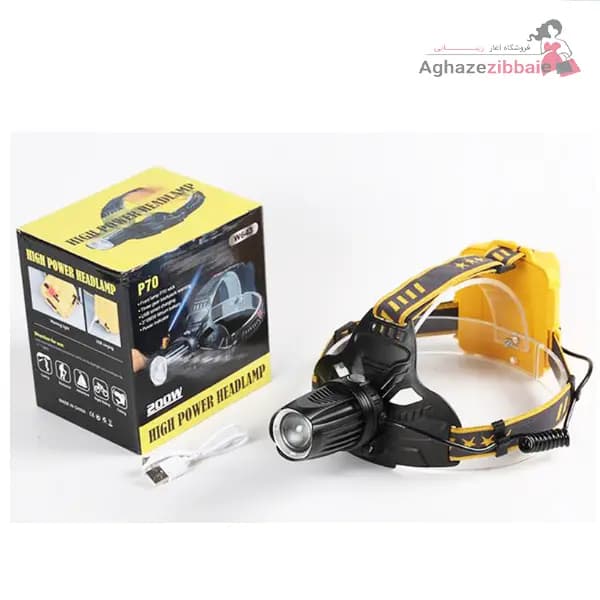 چراغ پیشانی شارژی اسمال سان مدل ZY-W643