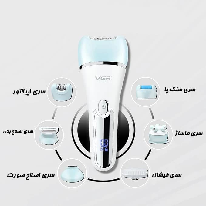 اپیلاتور (اپیلیدی) اصلاح موی بدن و صورت بانوان وی جی ار مدل V-733 — تصویر ۵