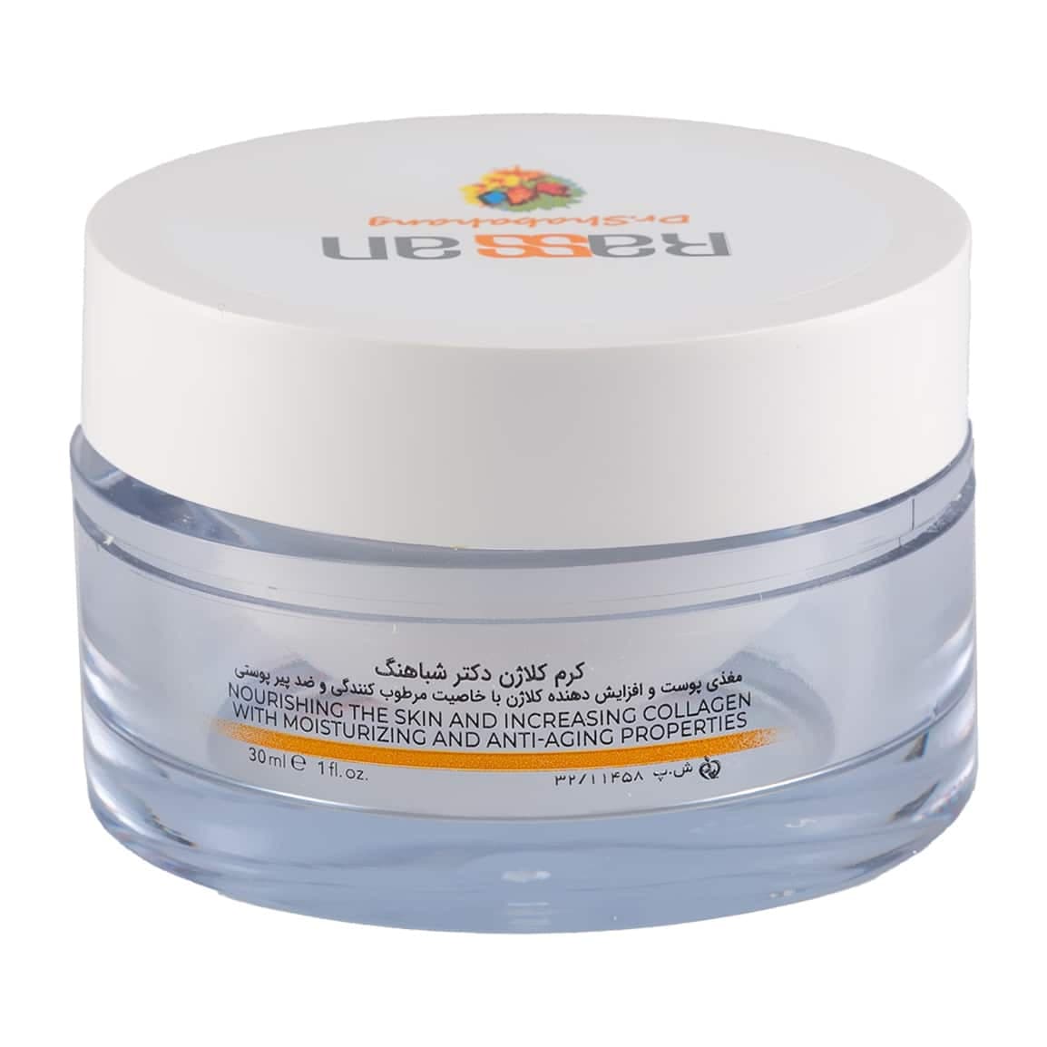کرم کلاژن راسن مدل Anti Aging حجم 30 میلی لیتر — تصویر ۲