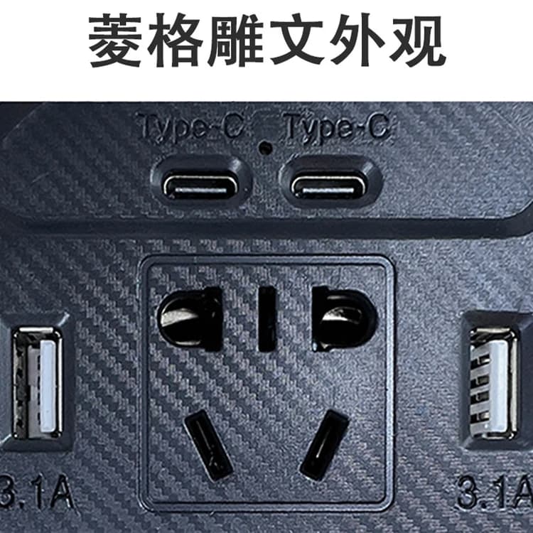 مبدل برق خودرو 150 وات با خروجی AC و 2 پورت USB و Type-C — تصویر ۴