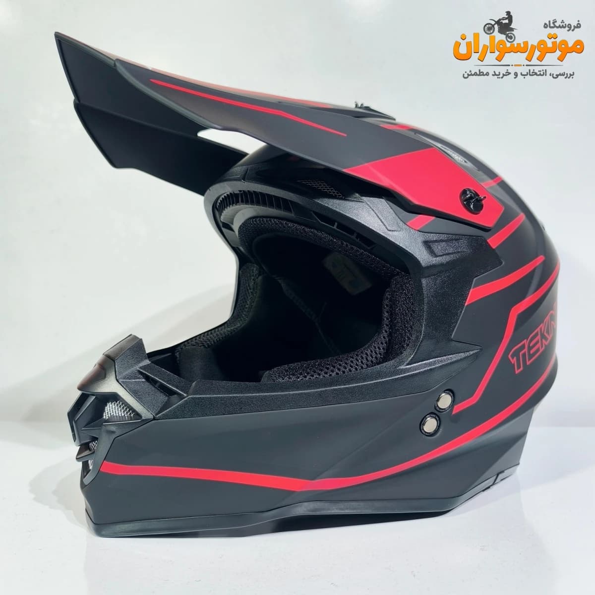 کلاه کاسکت کراسی تکنو TEKNO قرمز مشکی مات — تصویر ۵