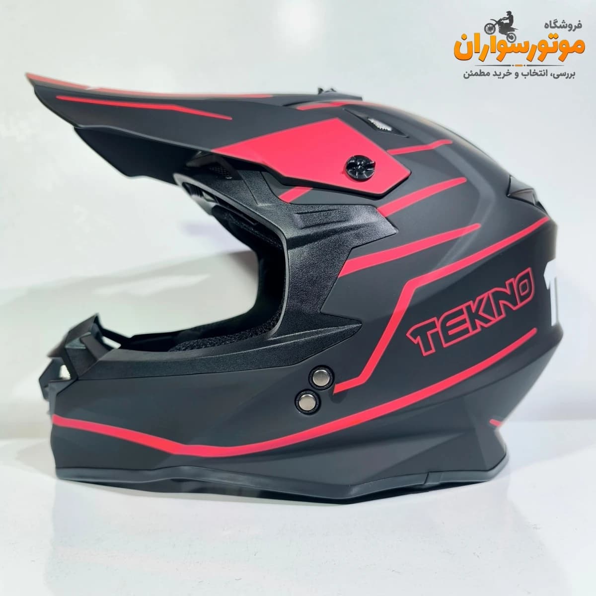 کلاه کاسکت کراسی تکنو TEKNO قرمز مشکی مات — تصویر ۴