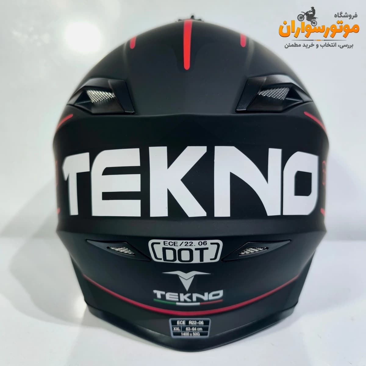 کلاه کاسکت کراسی تکنو TEKNO قرمز مشکی مات — تصویر ۳