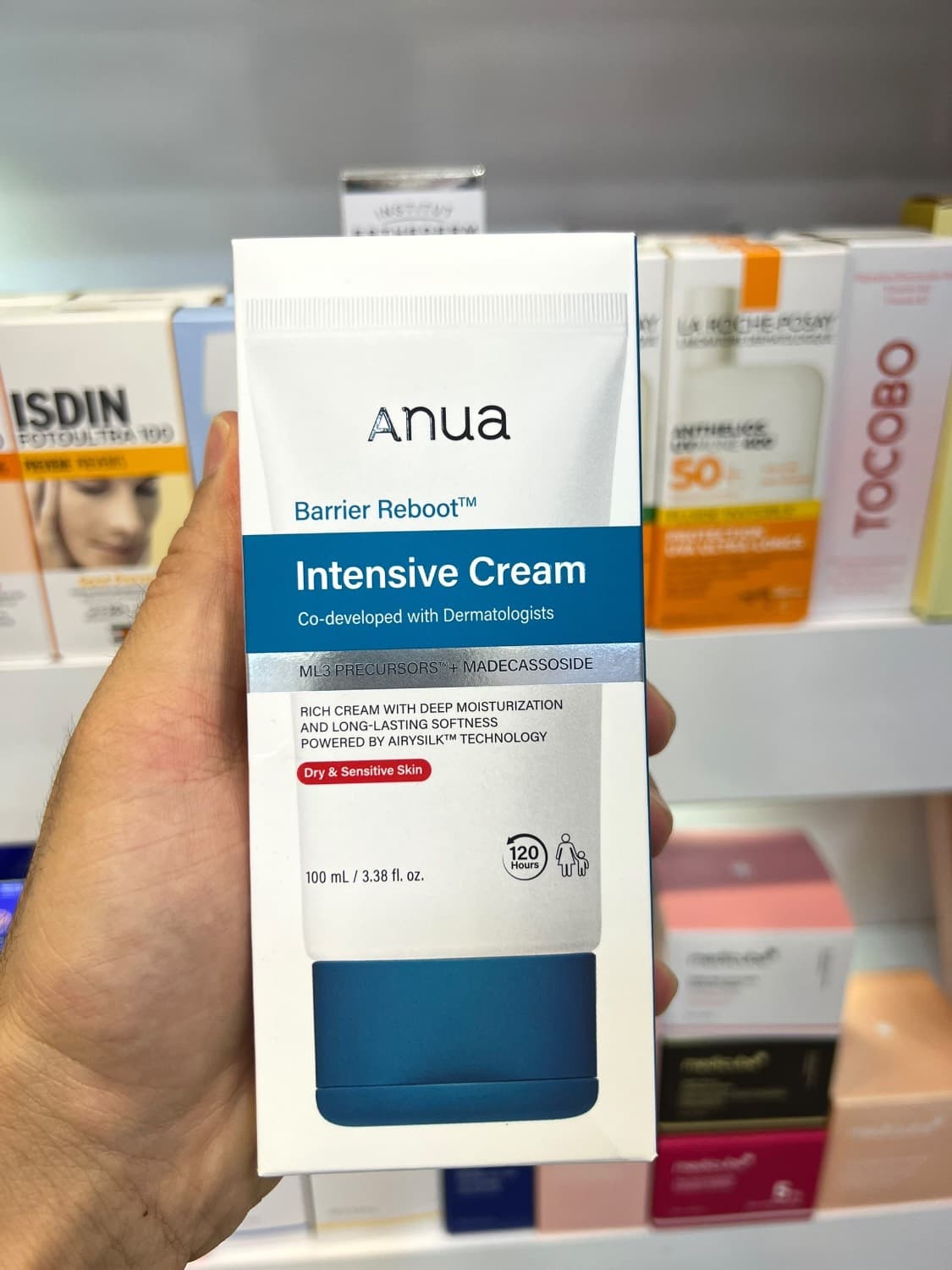 کرم مرطوب کننده و ترمیم کننده آنوا INTENSIVE مناسب پوست خشک و حساس حجم 100 میل ANUA BARRIER REBOOT INTENSIVE CREAM — تصویر ۲