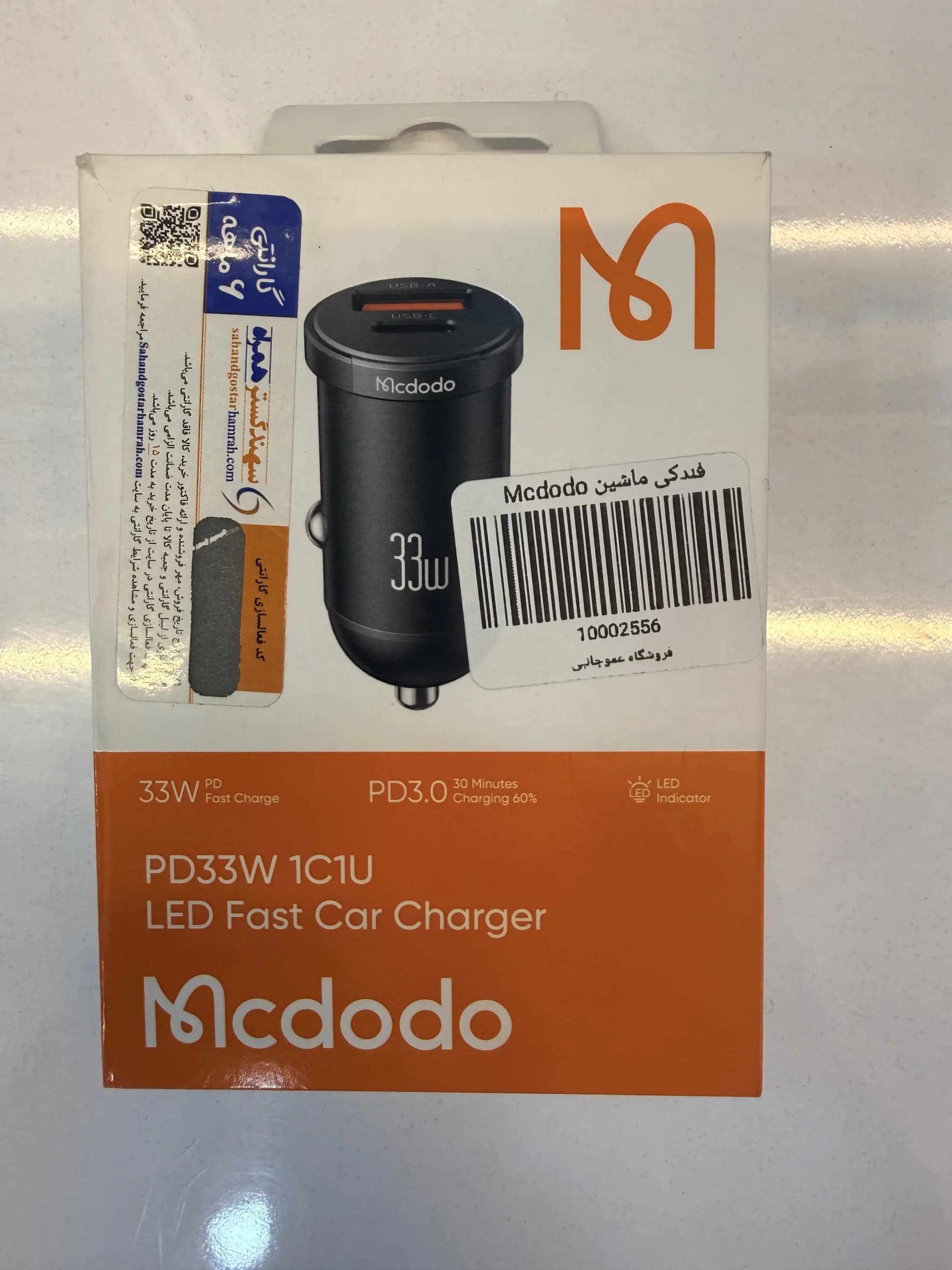 شارژر فندکی ماشین 2 پورت 33 وات مک دودو مدل Mcdodo PD33W 1C1U LED Fast Car Charger CC-232 — تصویر ۲