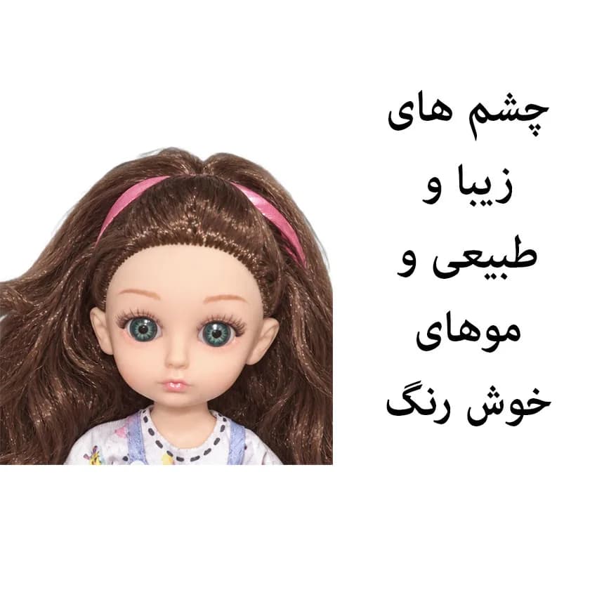 ست هدیه عروسک روسی مدل موتور سوار طرح اکسسوری دار کد 926-7 ارتفاع 16 سانتی متر — تصویر ۸