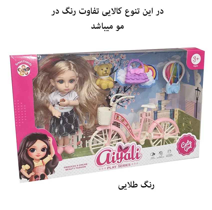 ست هدیه عروسک روسی مدل دوچرخه سوار طرح اکسسوری دار کد 926 ارتفاع 16 سانتی متر — تصویر ۵