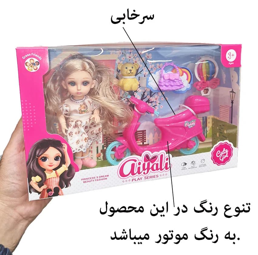 ست عروسک روسی مدل موتور سوار طرح اکسسوری دار ارتفاع 16 سانتی متر — تصویر ۶