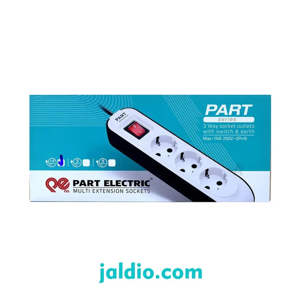 سه خانه ارتدار با کلید و کابل 5 متری پارت الکتریک کد 8762 — تصویر ۲
