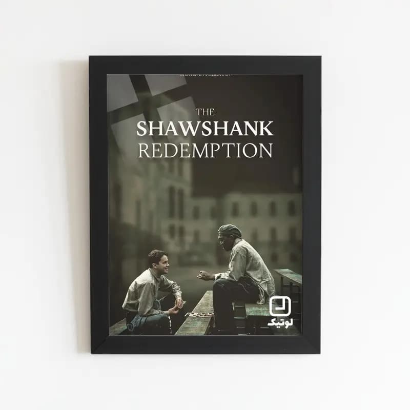 تابلو سینمایی طرح Shawshank redemption – کد C377
