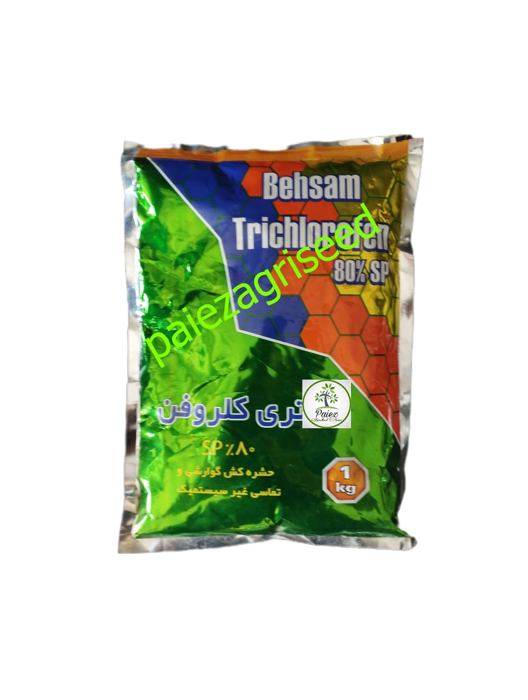 سم حشره کش تری کلرفن بهسم1 کیلویی | Trichlorphene