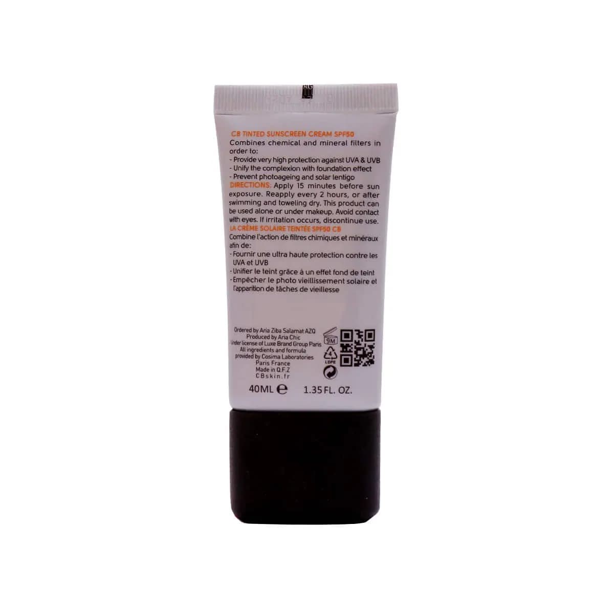 کرم ضد آفتاب SPF50 پوست مختلط تا چرب سی بی پاریس 40 میلی لیتر – بژ روشن — تصویر ۴