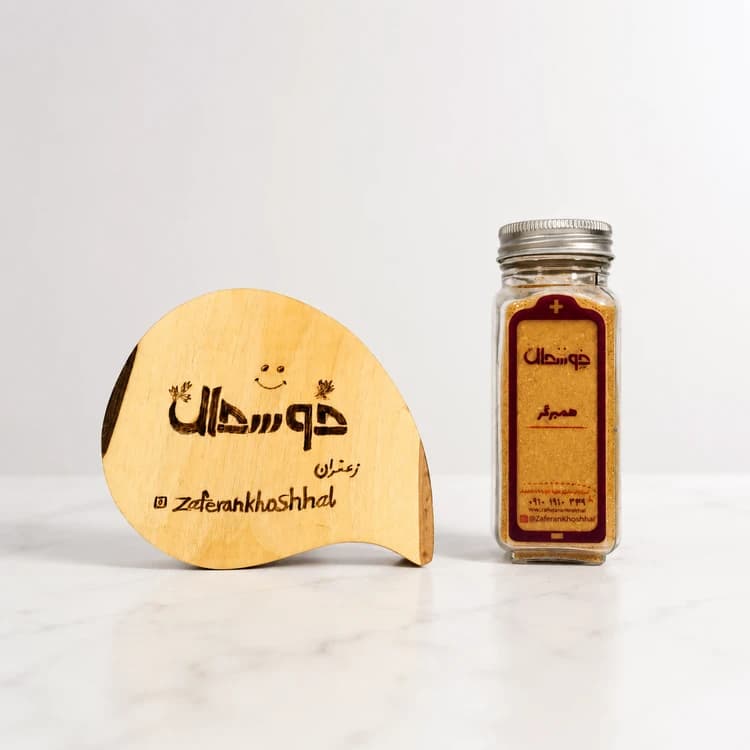 ادویه همبرگر/با کیفیت عالی/برند زعفران خوشحال — تصویر ۲
