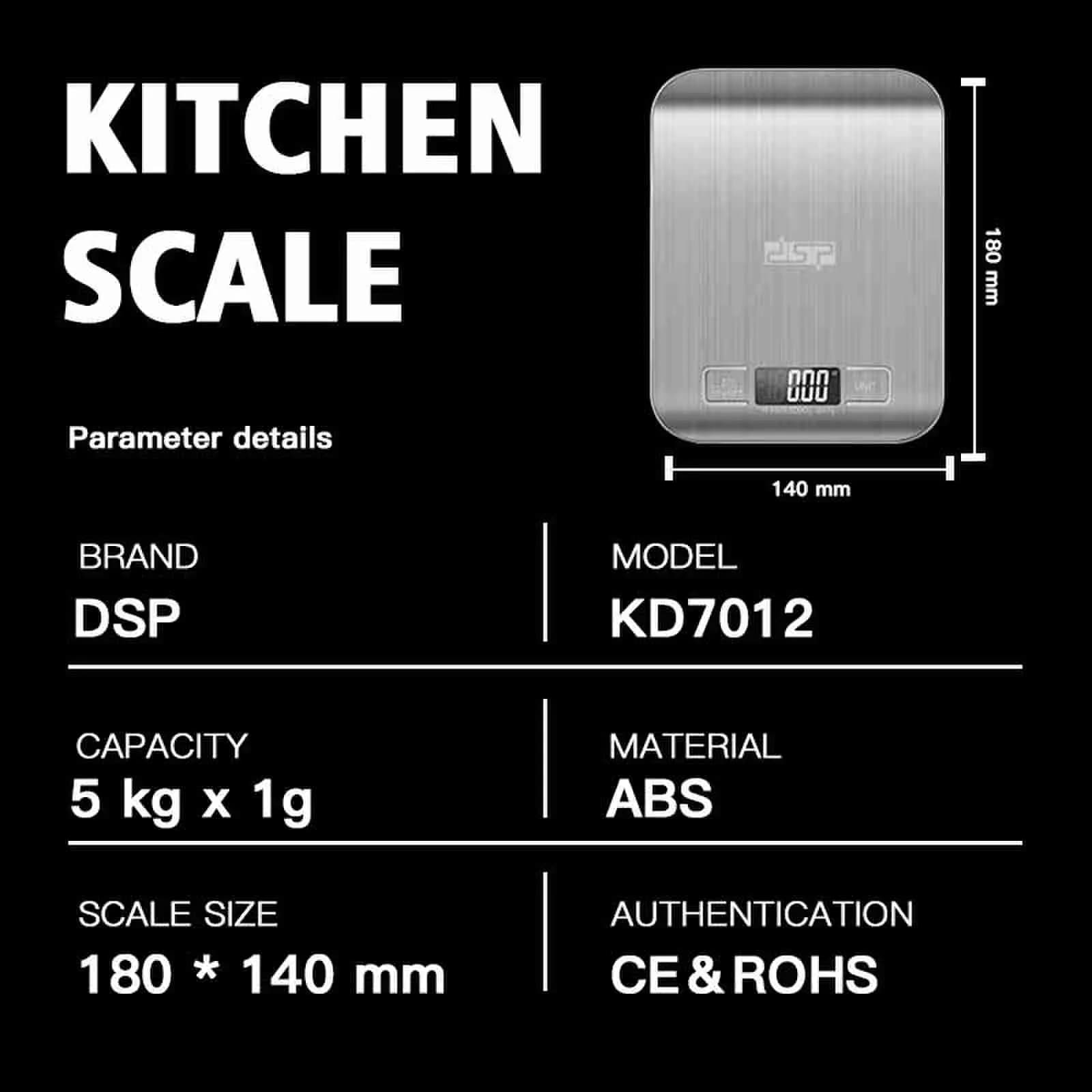 ترازو آشپزخانه تمام استیل دی اس پی مدلdsp-KD7012 — تصویر ۲