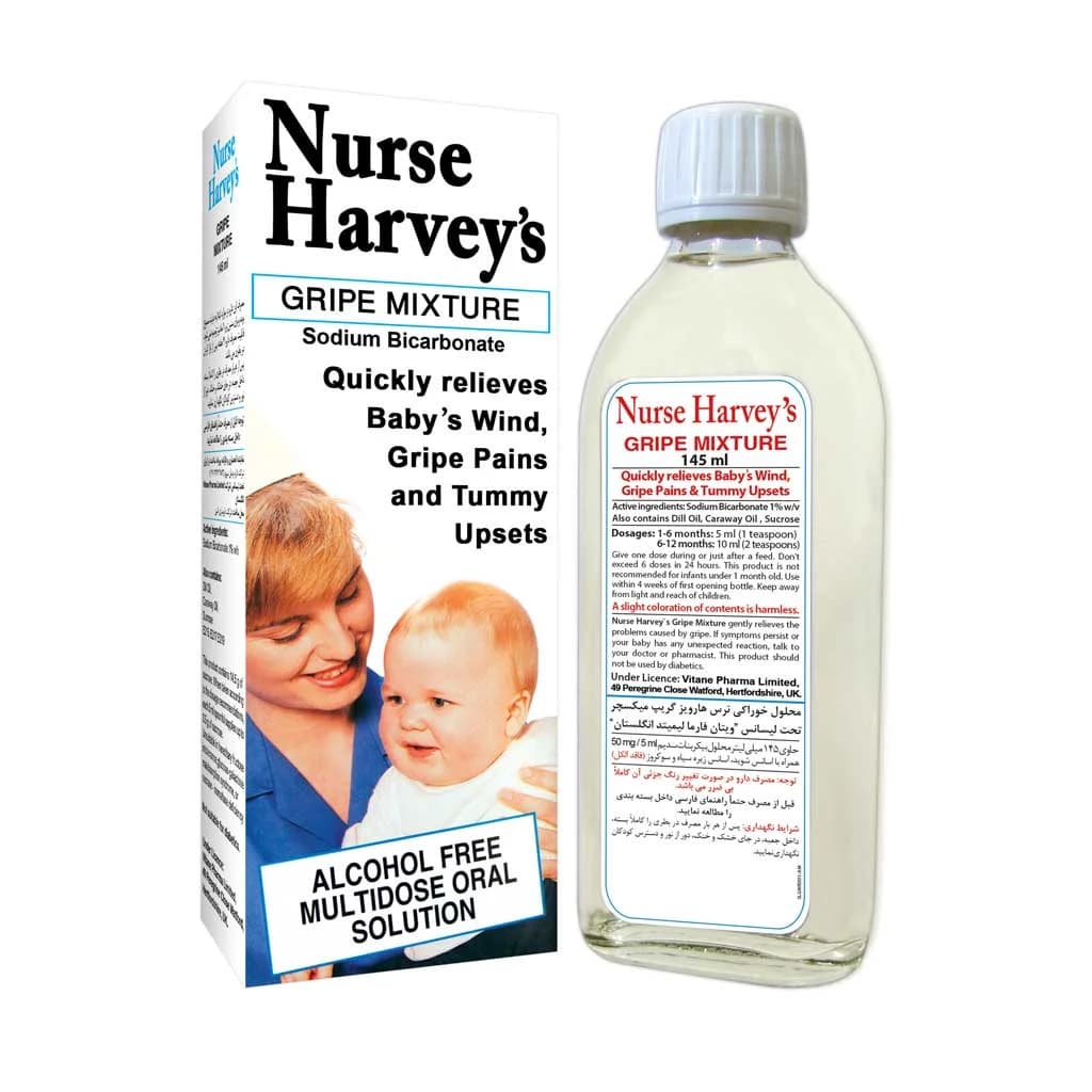 شربت نرس هارویز گریپ میکسچر (Nurse Harveys Syrup)