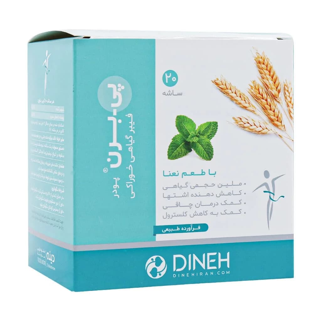 ساشه پی برن دینه با طعم نعناع 20 عدد (Dineh P Bran)
