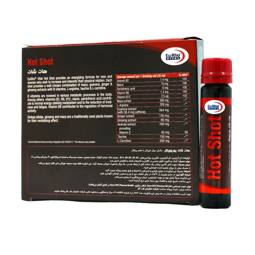 ویال خوراکی هات شات یوروویتال 6 عدد (Eurhovital Hot Shot) — تصویر ۲