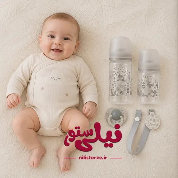 ست آغازین 4 تیکه کودک برند آلگو ALGO