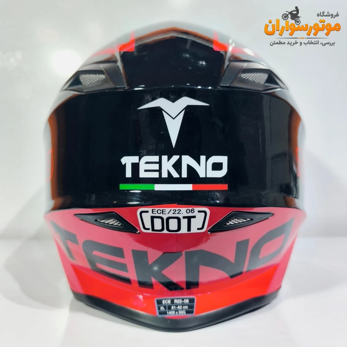 کلاه کاسکت کراسی مشکی قرمز براق تکنو TEKNO — تصویر ۳