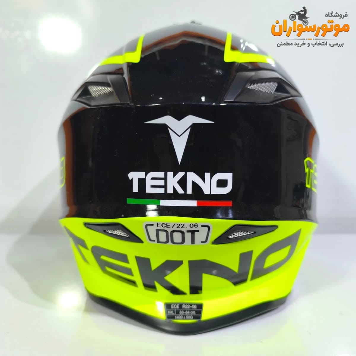 کلاه کاسکت کراسی TEKNO تکنو مشکی فسفری — تصویر ۳