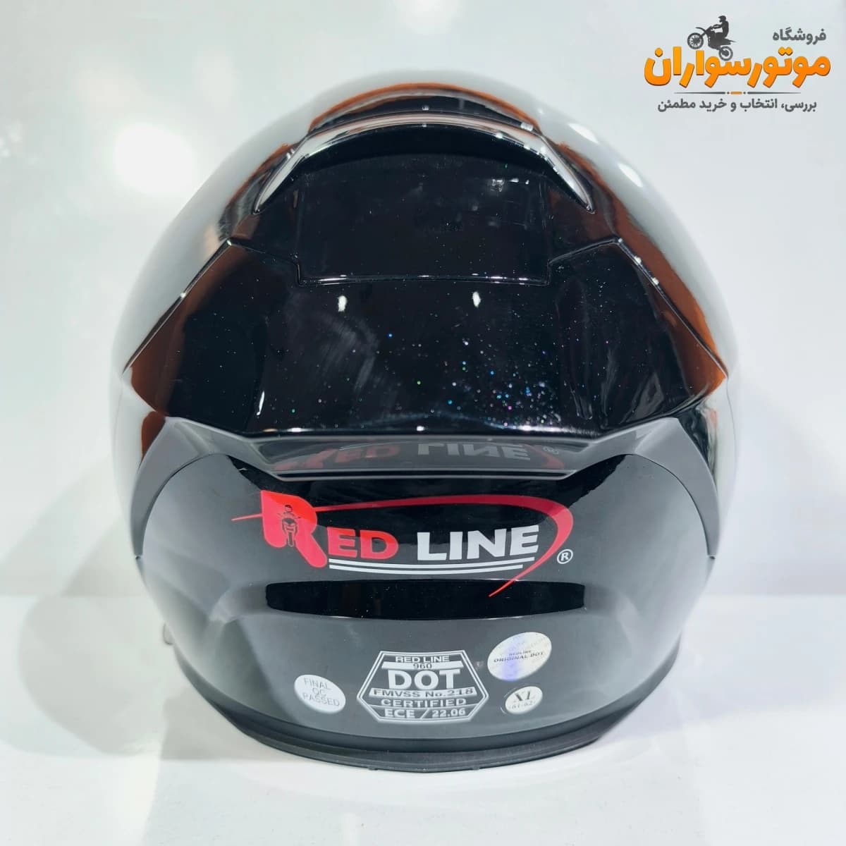 کلاه کاسکت فک متحرک ردلاین 960 REDLINE V15 — تصویر ۳