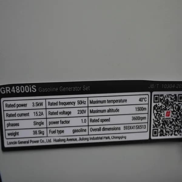 موتور برق سایلنت لانسین 4 کیلووات مدل GR4800IS اینورتری — تصویر ۵
