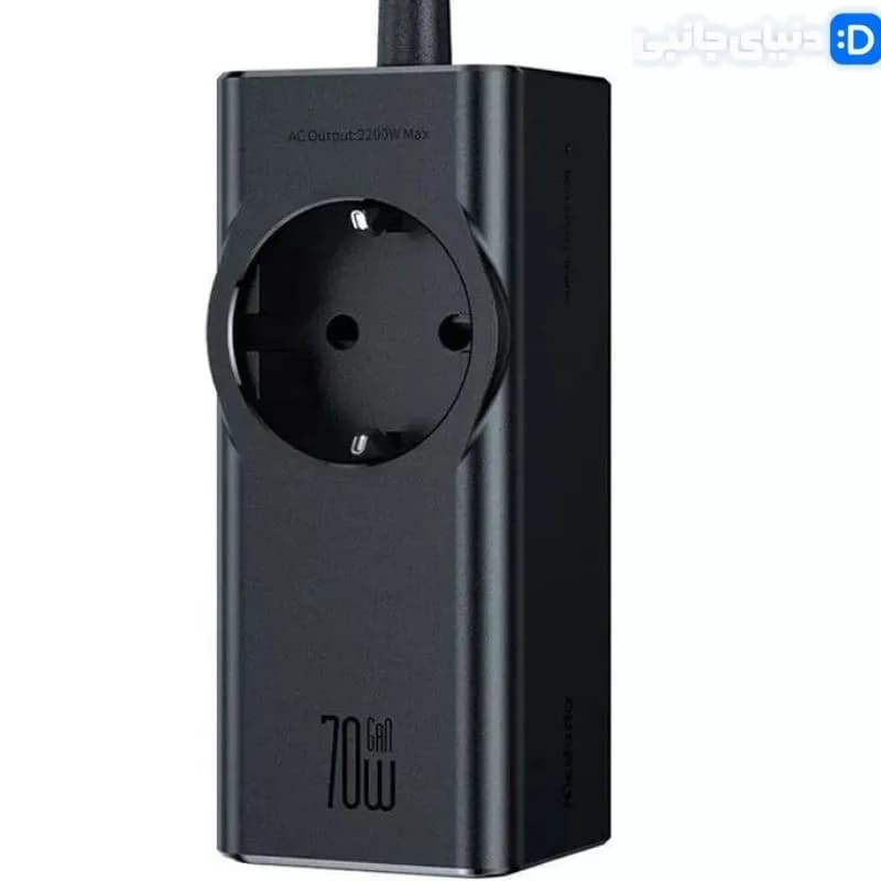 شارژر و چند راهی 70 وات مک دودو مدل CH-4620 کد TH1022 | دنیای جانبی