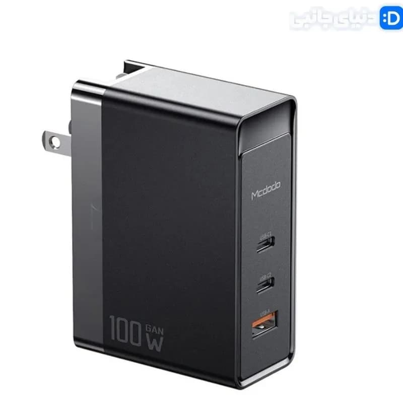 شارژر دیواری 100 وات مک دودو مدل CH-8101 pro کد TH1021 | دنیای جانبی