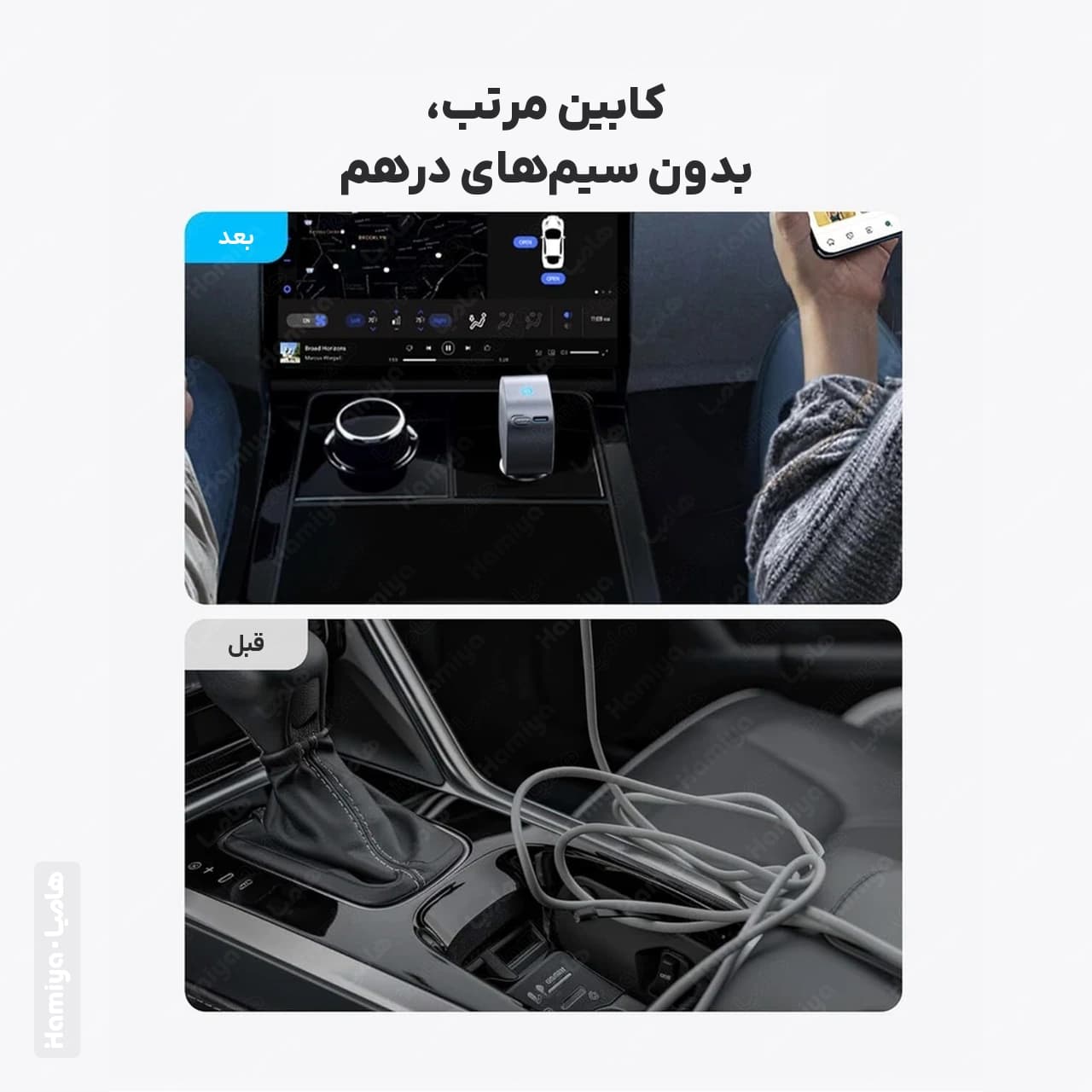 شارژر فندکی انکر مدل Nano A2738 توان 75 وات با کابل جمع شونده تایپ سی — تصویر ۷